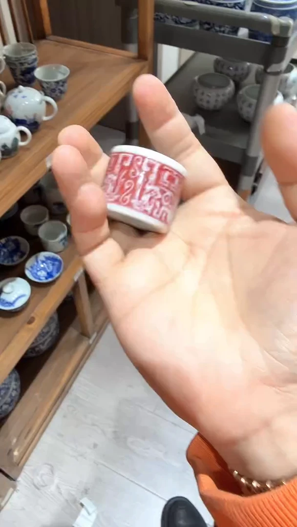 X086盖置盖置盖置