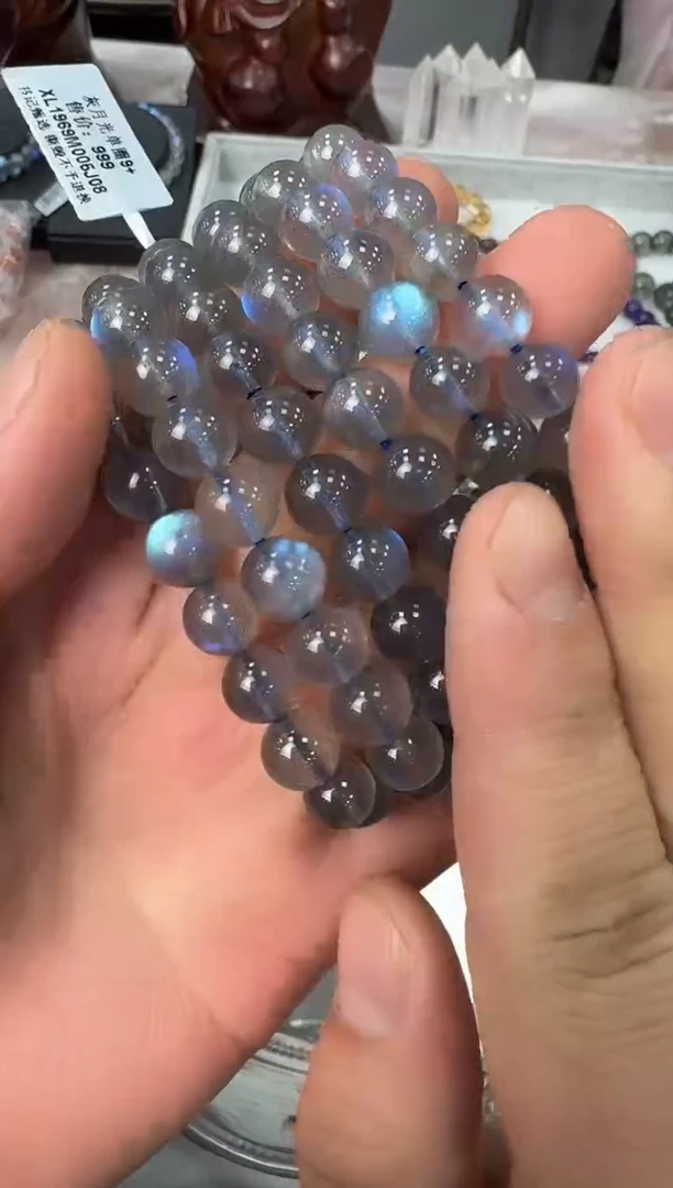 【闪购商品】月光石手链未镶嵌XL1969 约9mm多样性发一件