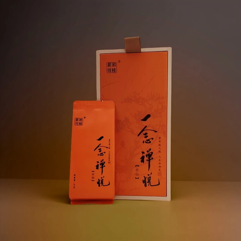 【一念禅悦】慧苑水仙茶叶礼盒武夷山岩茶乌龙茶福建大红袍