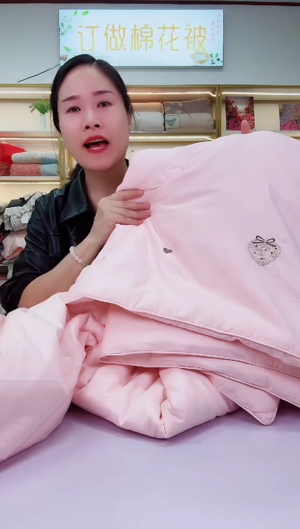 棉高品质蚕蛹蛋白秋冬被