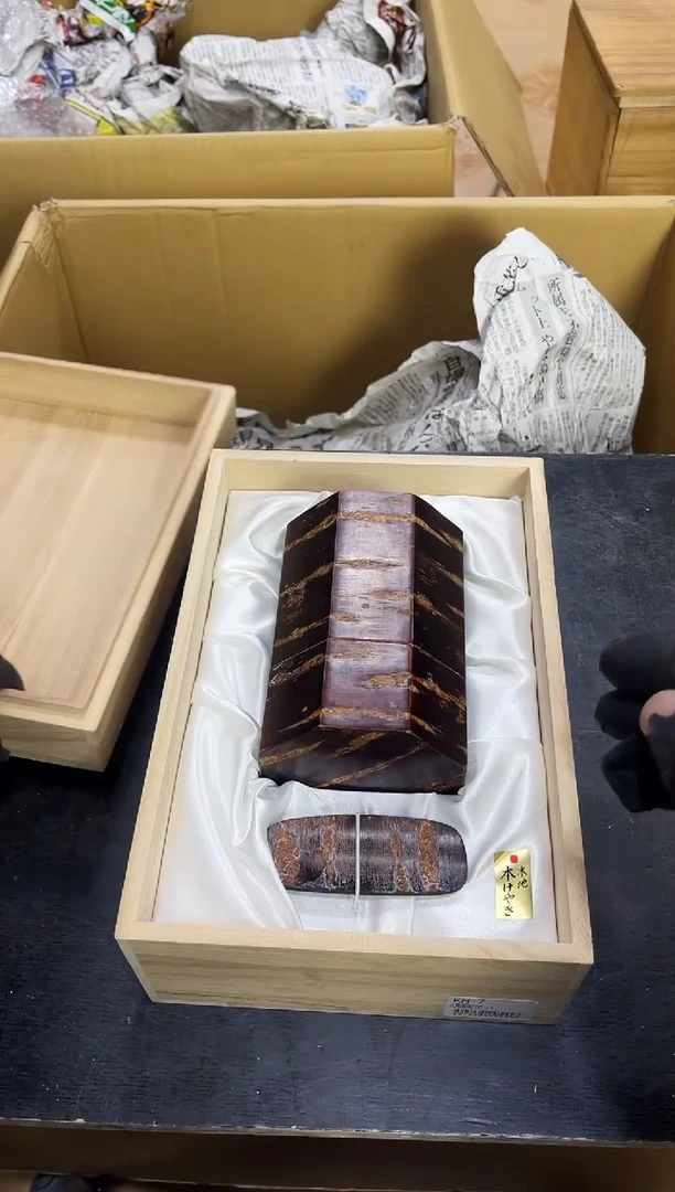 木如图所示 阁集工艺品