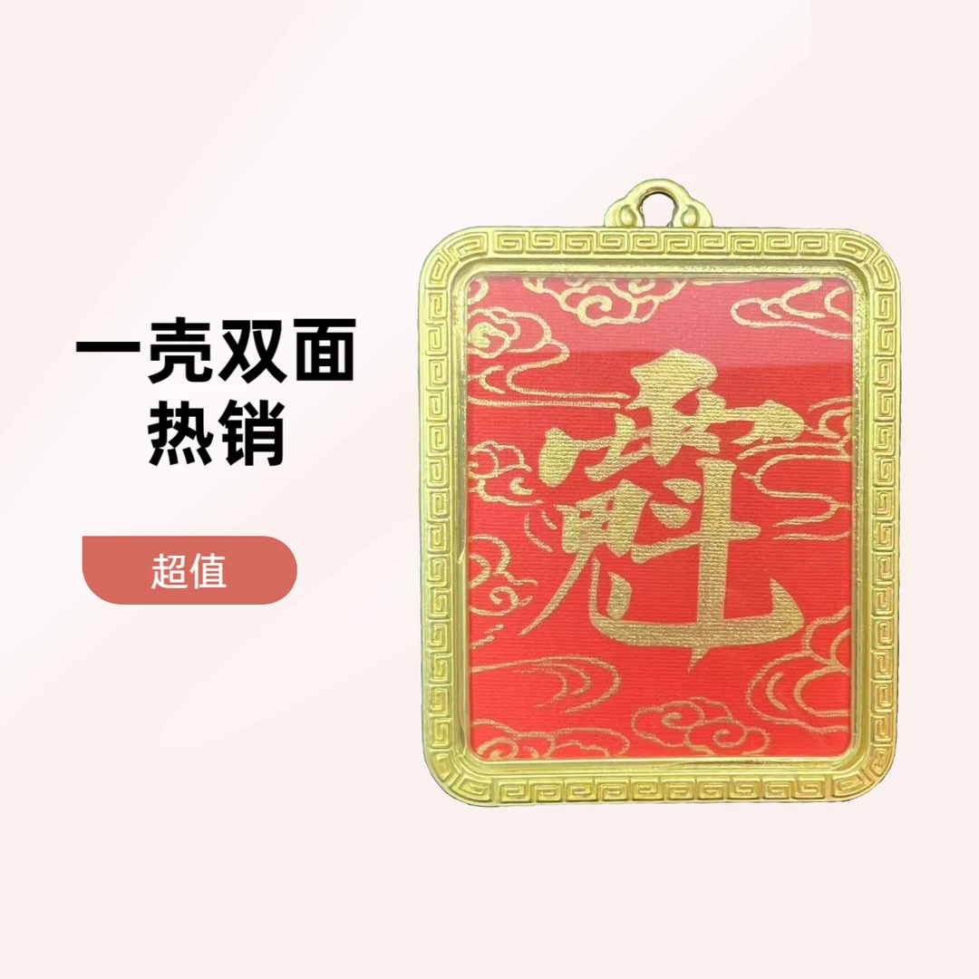 手绘双面魁星讳唐卡方牌精美吊坠项链挂坠神话人物可定制唐卡吊坠