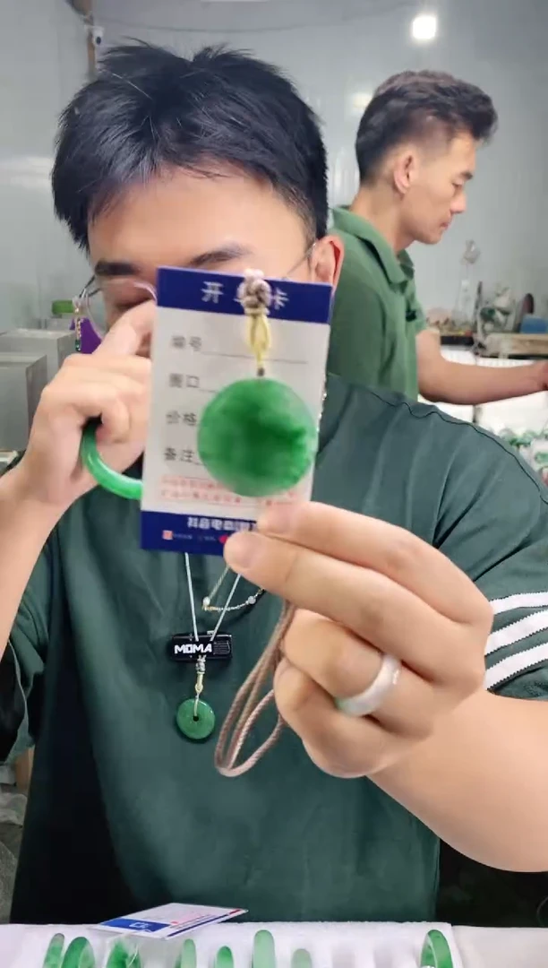 石英质玉未镶嵌吊坠(不含链)花羽遇非洲翠工厂-序号189