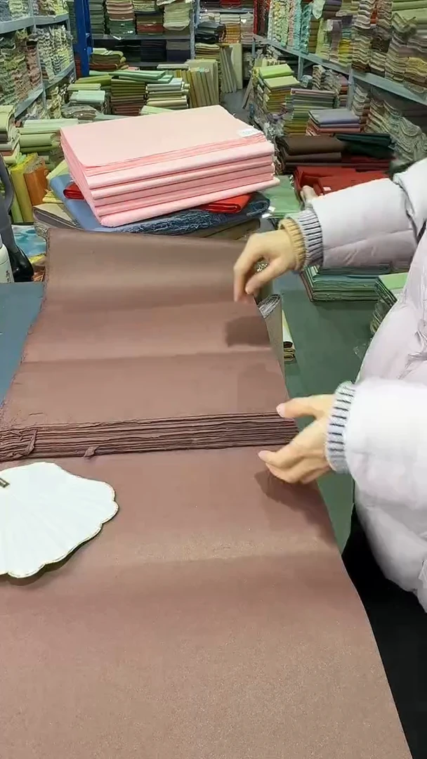 纯手工四尺对开25张深咖色珠光楮皮笺