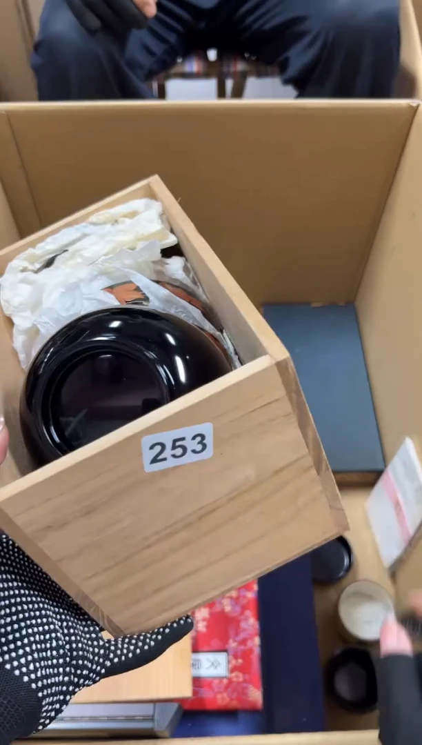 瓷片正**瓶253中古商品谨慎参拍