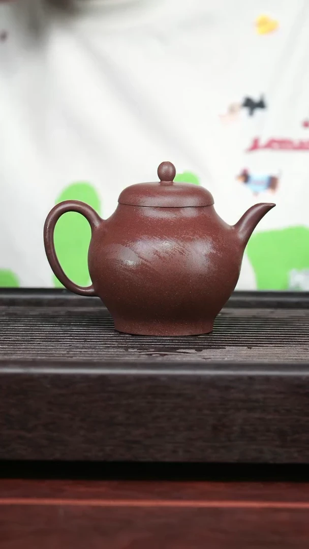 茶壶紫砂精品紫砂壶4...240CC
