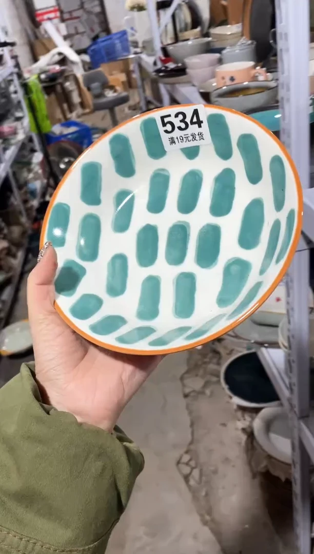 【闪购商品】碗微瑕（1件套）534深盘