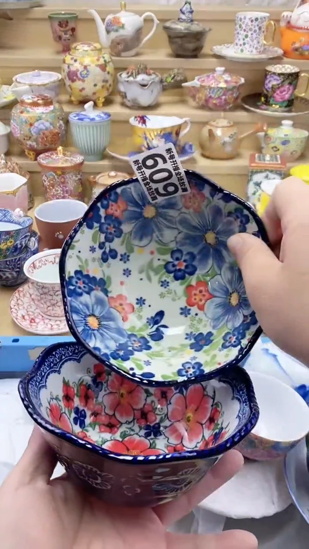 【闪购商品】闪购名称 【闪购商品】