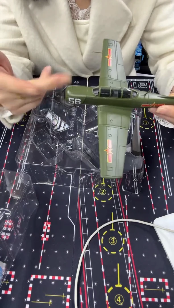 1/48初教6飞机模型