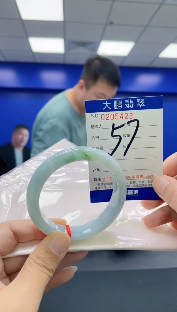 翡翠手镯未镶嵌AAAAAAAAAA