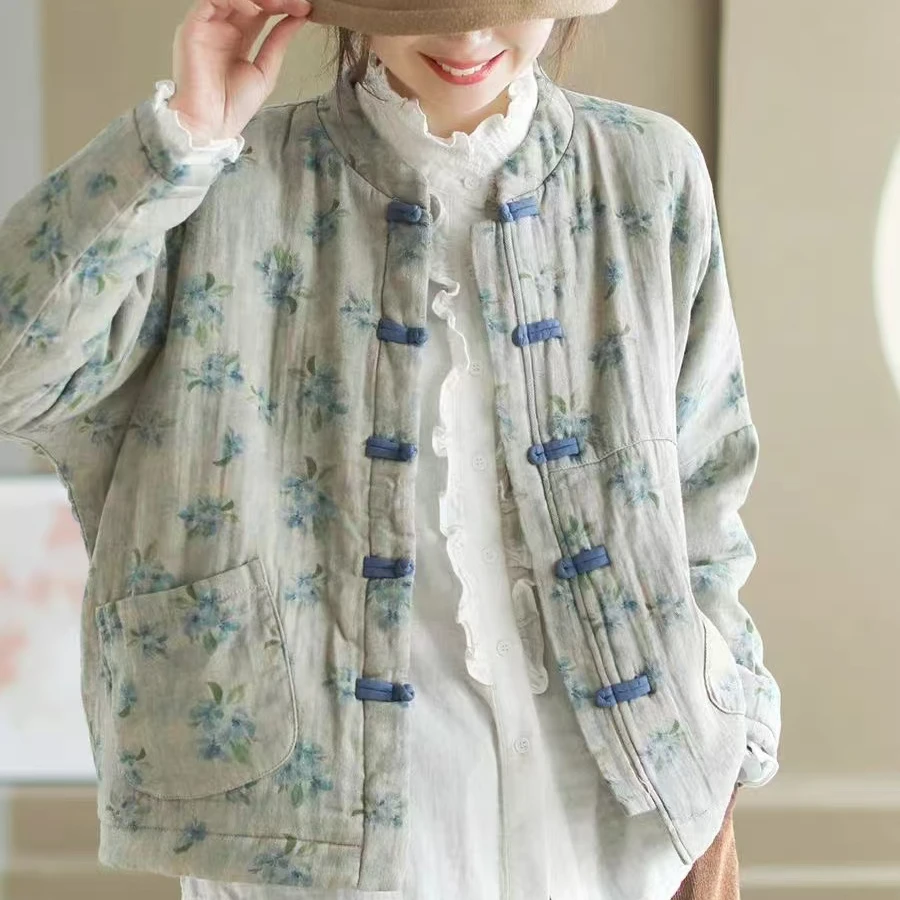 A220-A250集合链接棉服