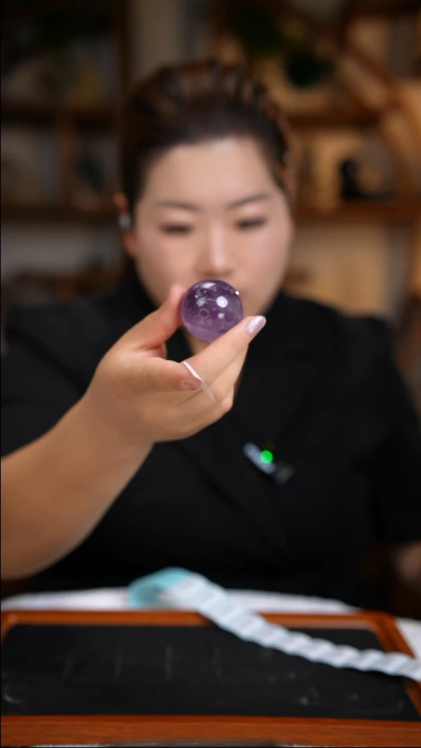 水晶珠宝半成品未镶嵌紫水晶球D341