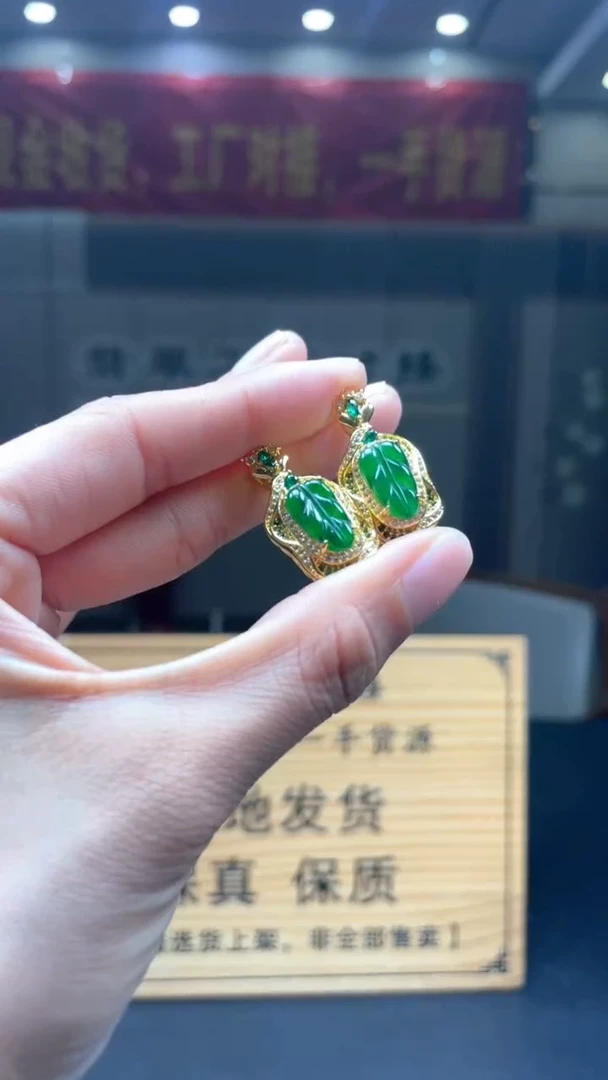 颈饰未镶嵌翡翠多样性发货【只发一件】*s50