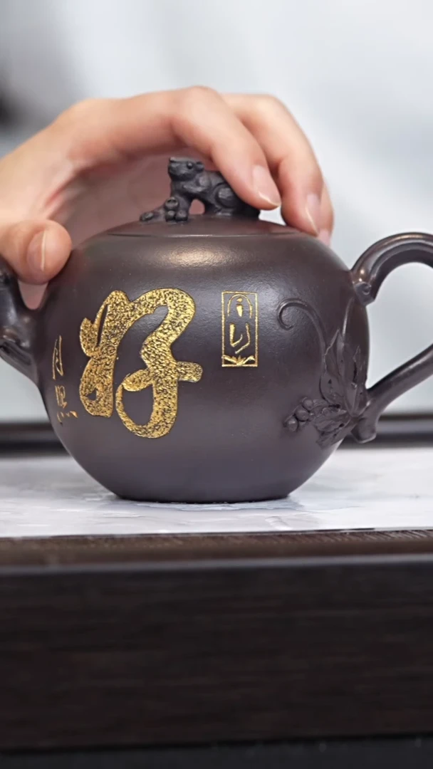 茶壶紫砂宜兴紫砂壶SSH2580
