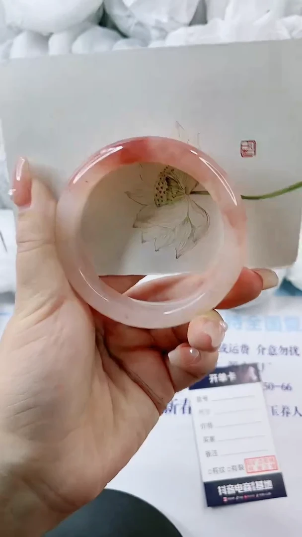 【闪购商品】石英质玉手镯未镶嵌0062102856-多样性发货
