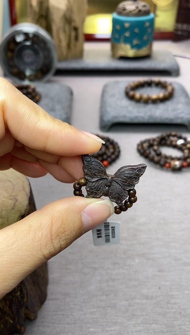 【闪购商品】沉香手串顺化紫棋楠沉香 蝴蝶 戒指