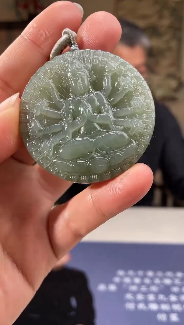 【闪购商品】定制和田玉多样性发货拍一发一19084