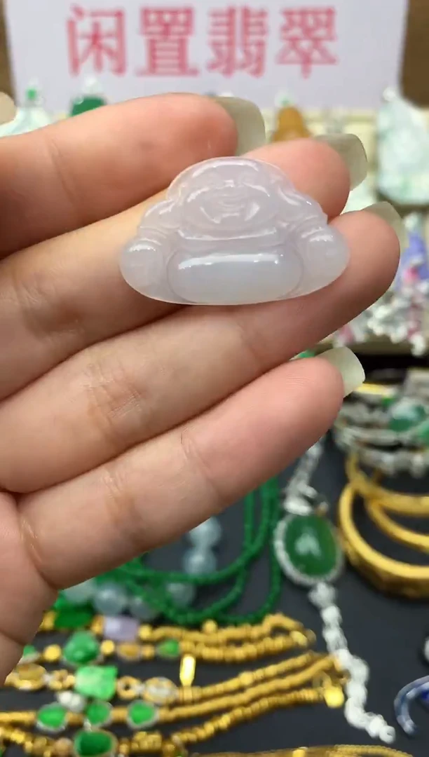 颈饰未镶嵌翡翠167-中国好珍宝