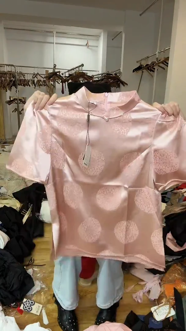 半袖       L码        105-115斤