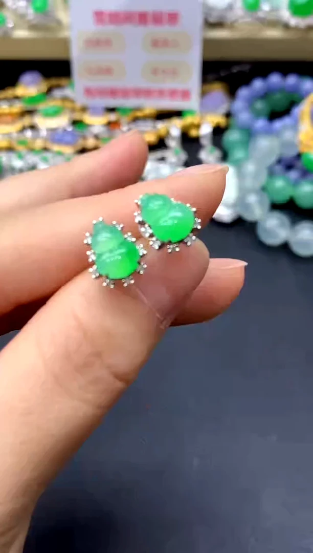 18K金镶嵌翡翠耳饰386-中国好珍宝