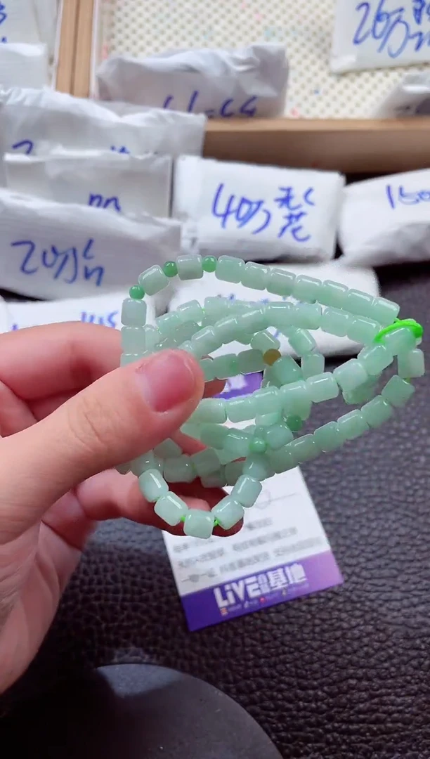 颈饰未镶嵌翡翠00007966