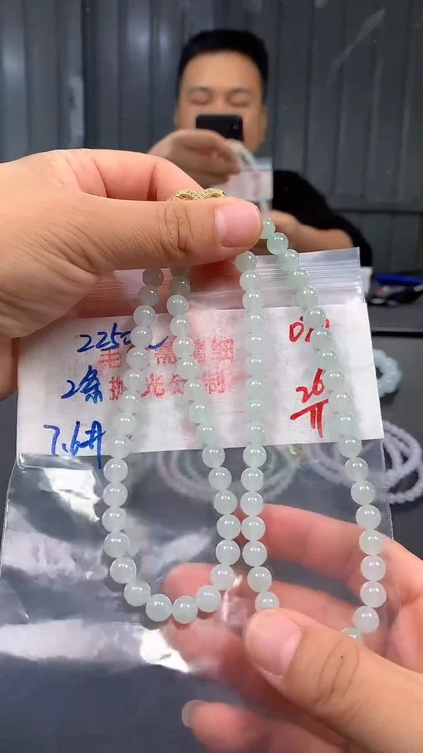 未镶嵌定制翡翠020毛货需精细抛光多样发一件珠串