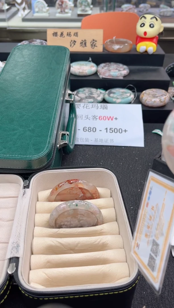 石英质玉手镯未镶嵌尘*丷圈口（赠品镯心）