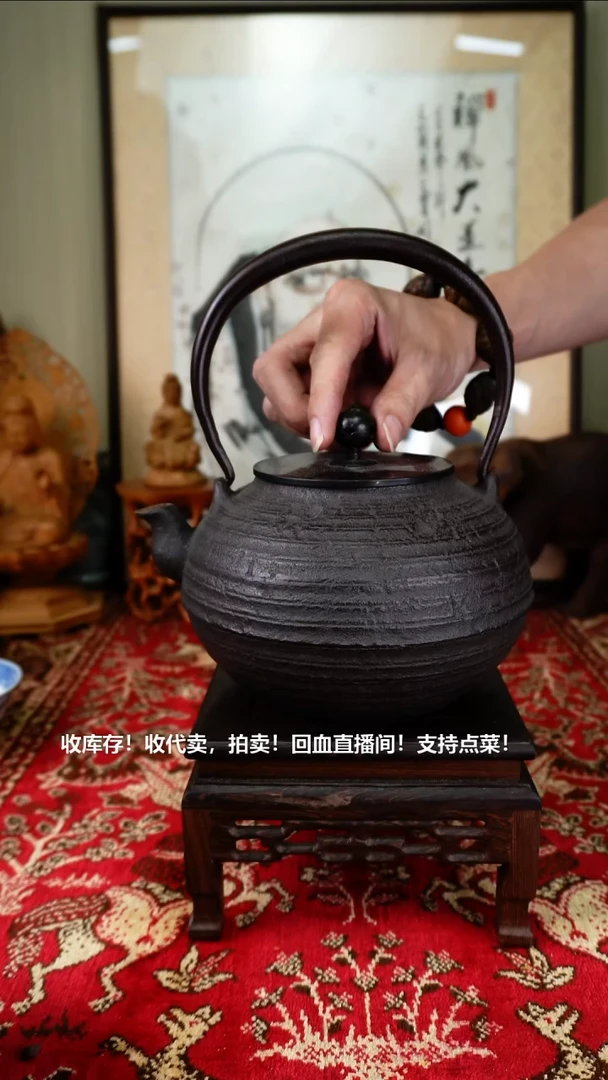 手工艺品琉璃瓷器
