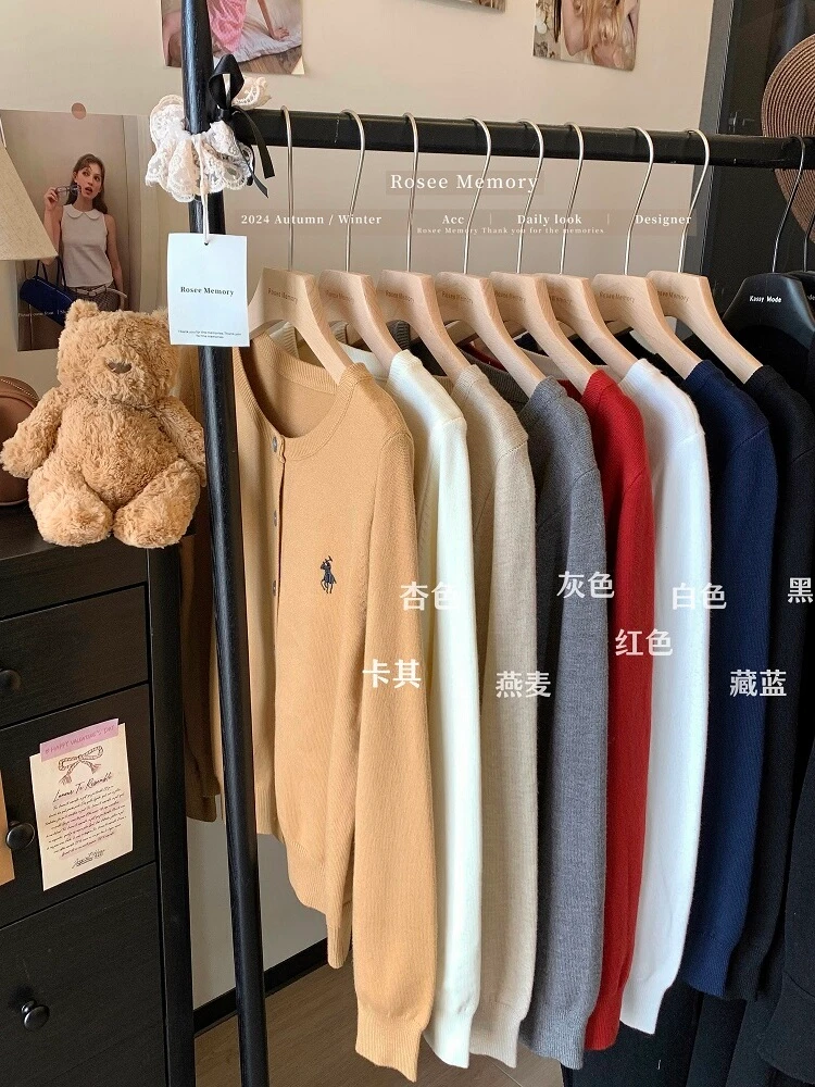 芝兰~软糯刺绣圆领针织开衫毛衣女秋季外穿内搭外套显瘦小马上衣