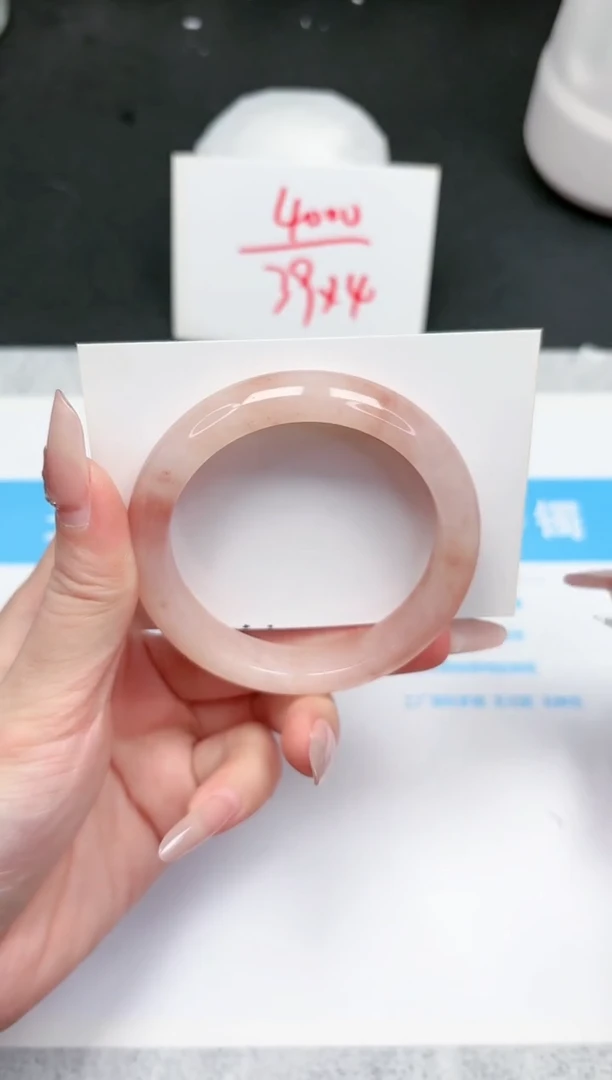 【闪购商品】石英质玉手镯未镶嵌829-55.6