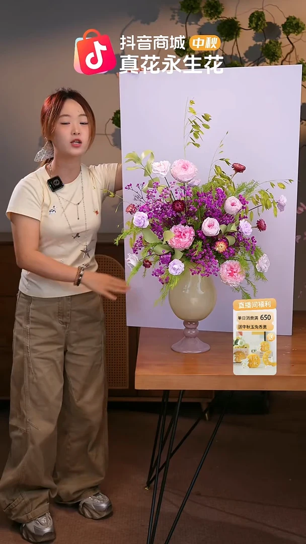 图片款式：单花束+花瓶