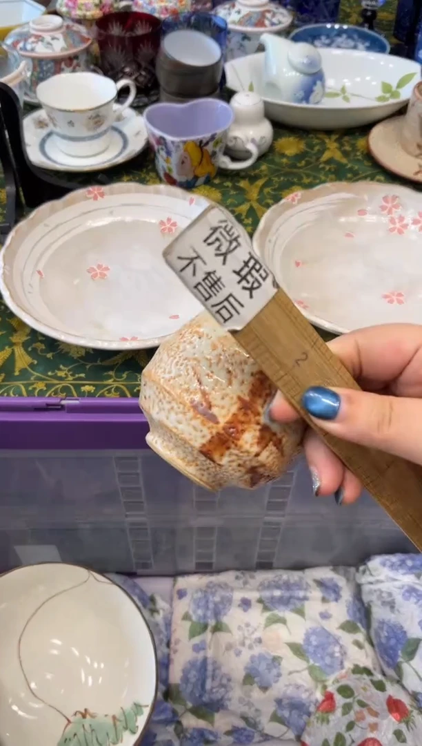 o*1424默认微瑕默认微瑕