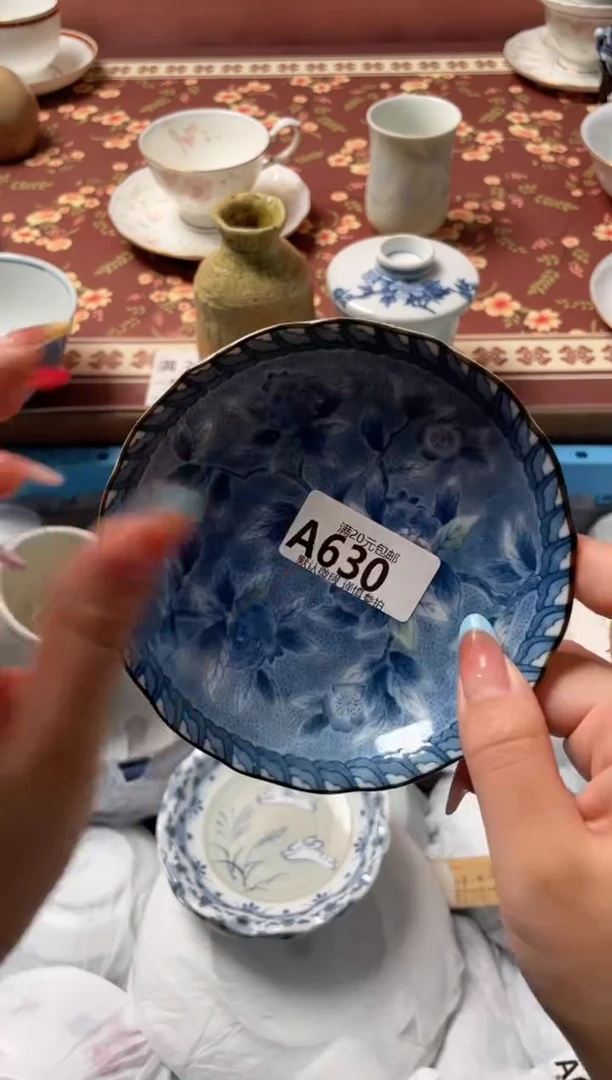 瓷片萬****腐瓷器瓷器A630