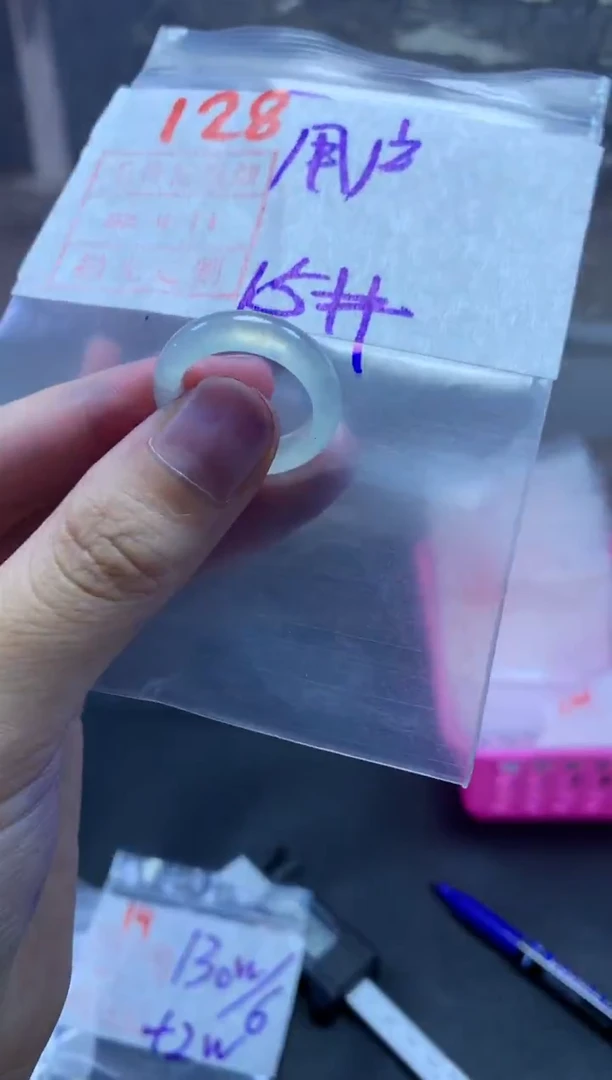 未镶嵌定制翡翠用****6戒圈15#2480毛货需精细抛光