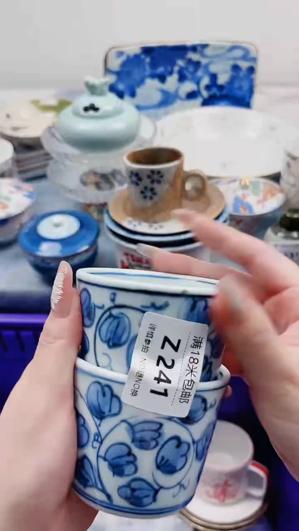 嫣*Z241***************