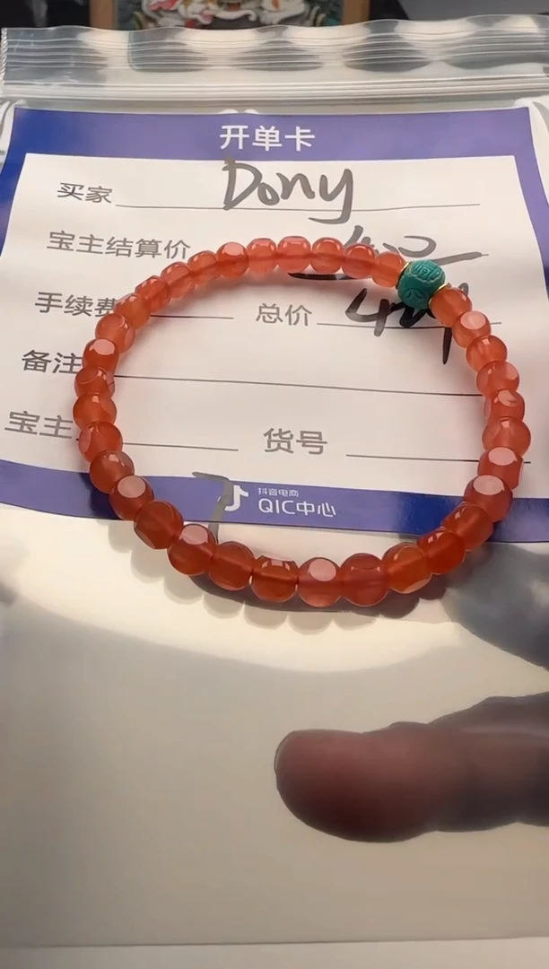 未镶嵌手串手串南红玛瑙D***y 手串手串