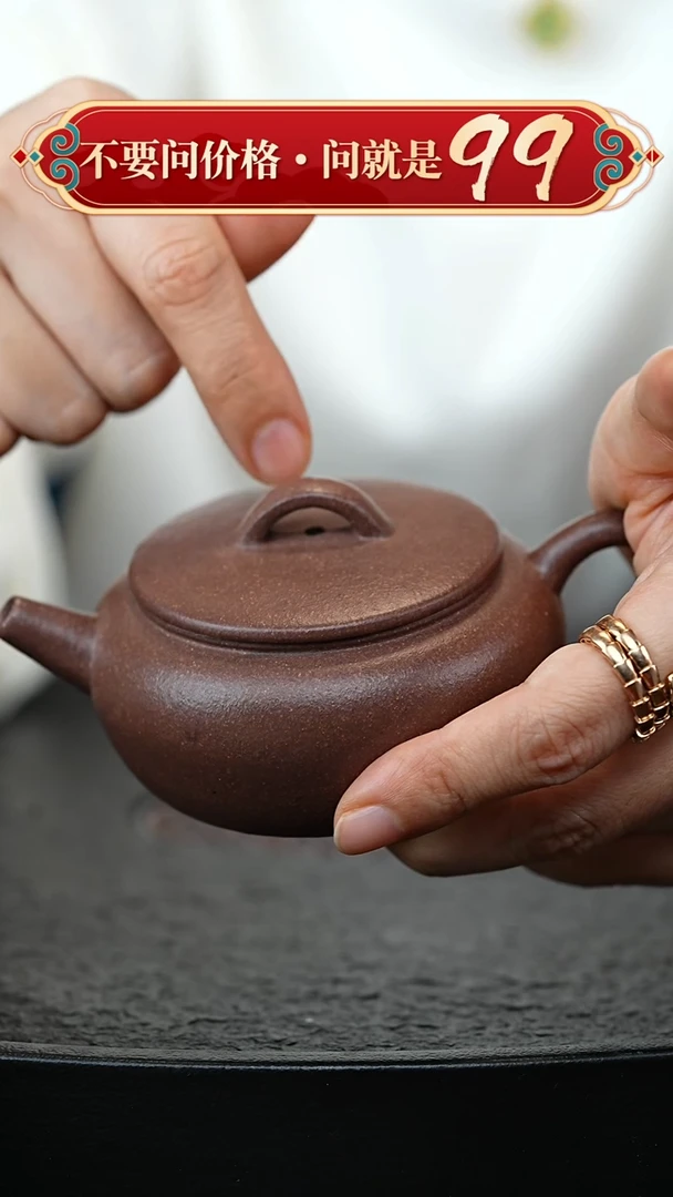 茶壶紫砂宜兴紫砂