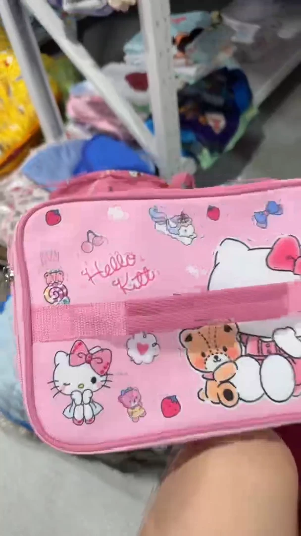 236  粉色kt  饭盒包