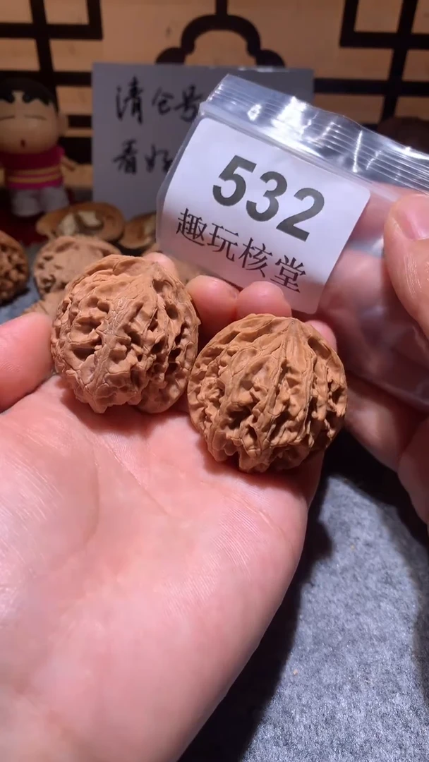 文玩核桃把件【趣玩核堂】 532号，39左右苹果园