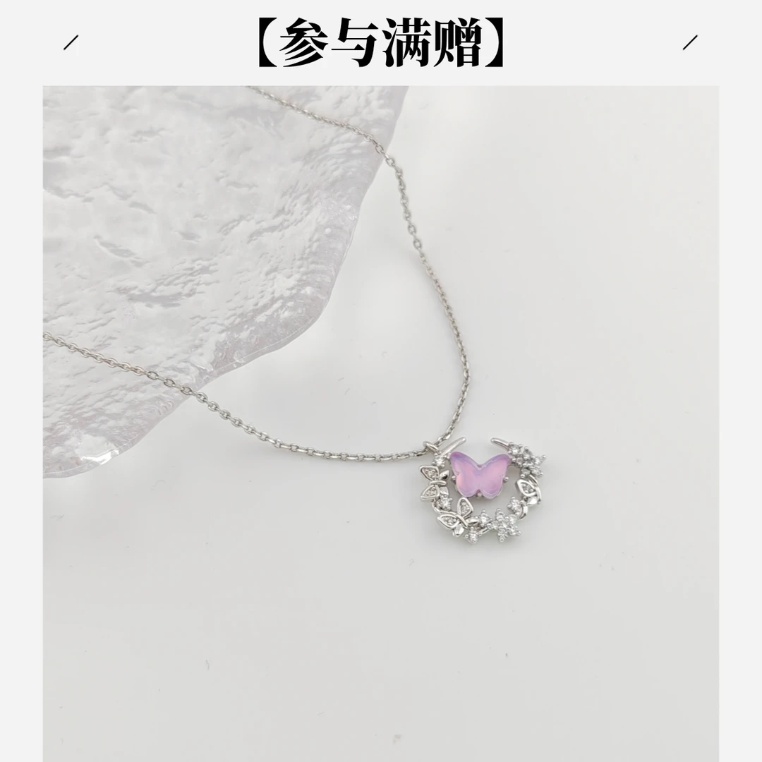 XUPING/旭平首饰 合金项链 秋上新仙气蝴蝶项链 GDD X001174035