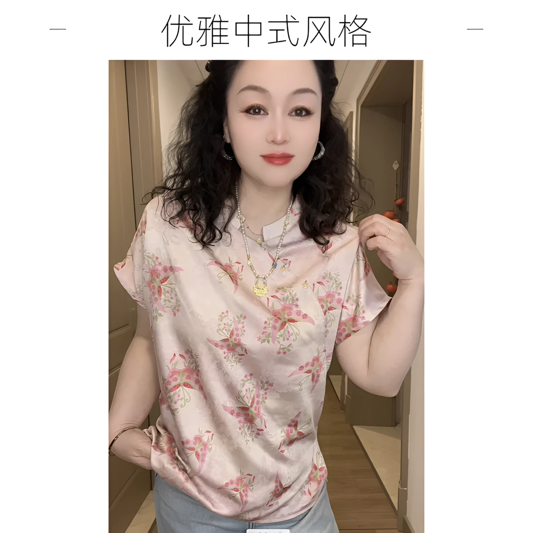 [970]粉色飞飞   新中式短袖常规款T恤夏季百搭气质印花套头衬衫