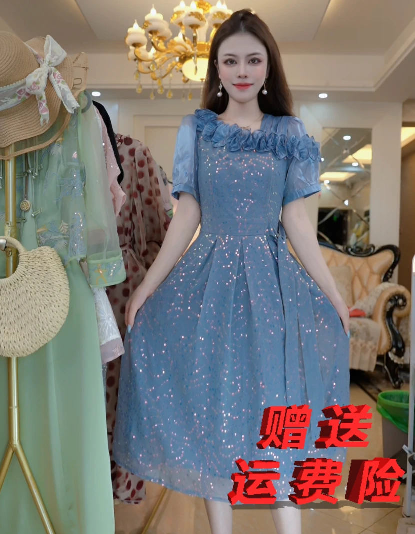 【赠送运费险】2025夏季新款6610时尚气质修身显瘦优雅中长连衣裙女