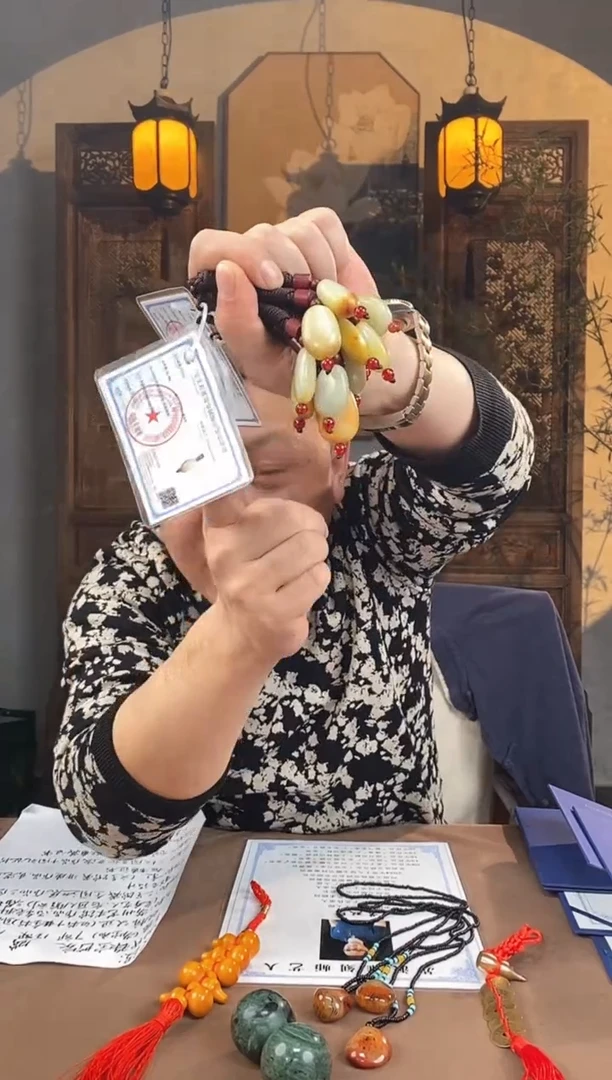 【闪购商品】和田玉颈饰未镶嵌A350