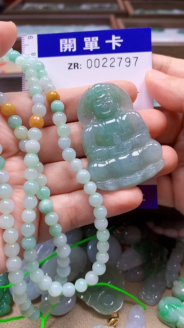 翡翠未镶嵌颈饰翡翠A货 多样性发其一（不含链）