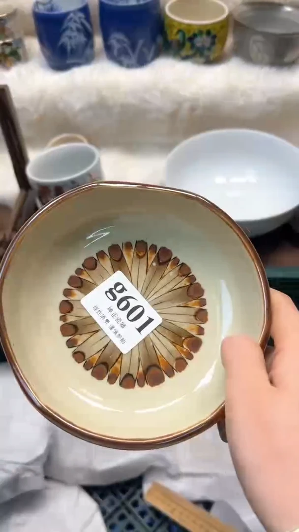 【闪购商品】瓷片          g601