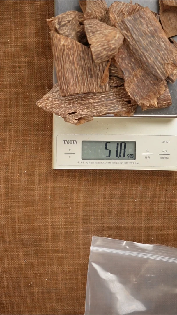 沉香沉香碎屑十克装-越南广南产半野熏香料（10/g）-多样发一