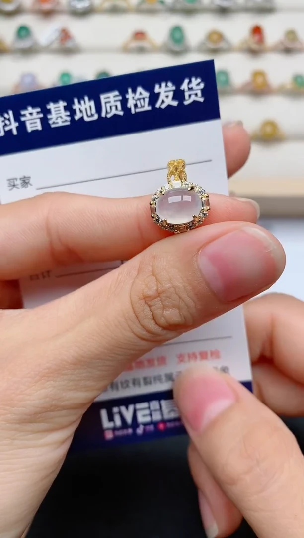 【闪购商品】翡翠戒指银S925镶嵌.........