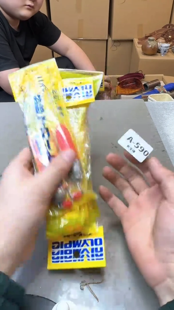 【闪购商品】瓷片590聚宝缘海淘精选