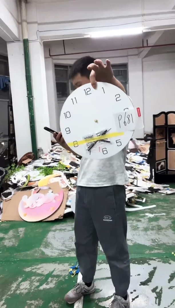 孤品微瑕朵朵闪购P681