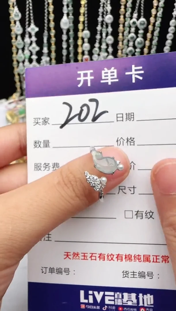 翡翠戒指银S925镶嵌2222